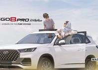  فونیکس-تیگو-8-پرو-پلاگین-هیبرید-e​-Tiggo-8-pro-PHEV